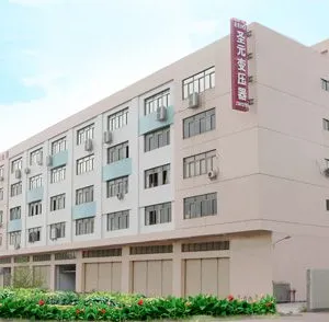 中山市圣元电器有限公司