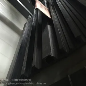 ��һ��ֹˮ�� ����ֹˮ�� �����ȫ ������***