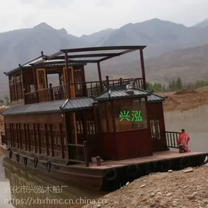 供应厂家直销景区旅游船休闲双层画舫船