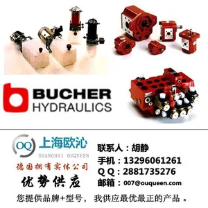 ��ʿbucher���Ʒ�QX42-025/32-016R44������