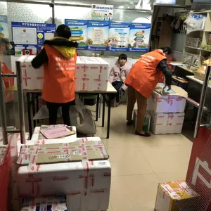 南宁市老熟人原始烧烤店