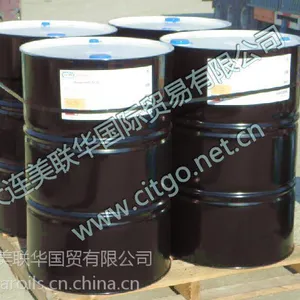 Penreco Drakeol 食品级白油 食品级石蜡油