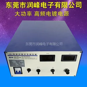 ��ݸ���רҵ�����ƽ��Դ ��Ƶ�Դ������