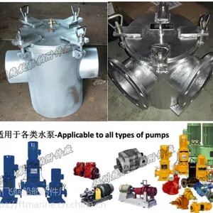 Can Water Strainer ��ˮ������-��ˮ�ú�ˮ����-�����ź�ˮ����