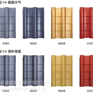 四川仿古瓦价格和厂家|屋面瓦怎么安装