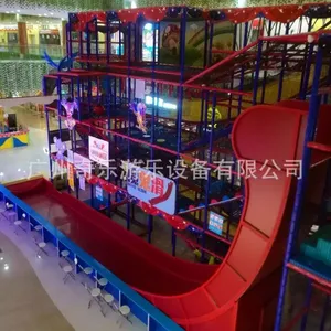 广州游乐设备厂家***美国弹性立体迷宫+魔鬼大滑梯+拓展闯关冒险+彩虹波波乐园
