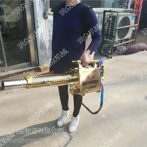 ����ʽ�������嶯����ҩ�� �ֳ�����ɱ�������� ������