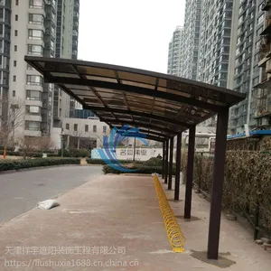 设计安装定制别墅停车棚pc耐力板铝合金露台棚窗棚户外遮阳雨棚