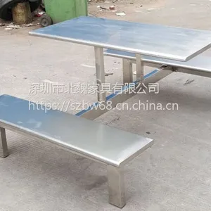 ����4��6��λʳ�����岻��ֲ�����