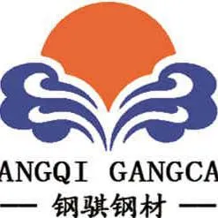 云南钢骐商贸有限公司