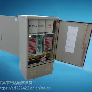 SMC432芯三网合一光缆交接箱《改进型/图片》