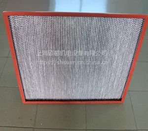 耐温有隔板高效过滤器