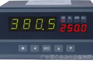 XSE/C-HRT0A0B0V0高精度数显仪二次仪表压力表温度表昆仑仪表