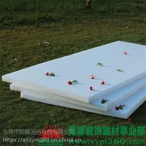 莞郦缔造 聚酯纤维B1级防火墙体填充隔音棉