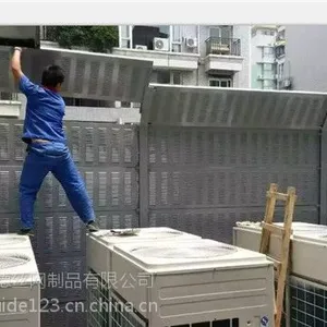福瑞德 百叶孔空调压缩机隔音板安装联系:15131879580