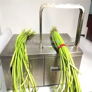 �ֻ���ӦDK-2218ȫ�Զ��²����ѻ� �����ë�������������Ƶ