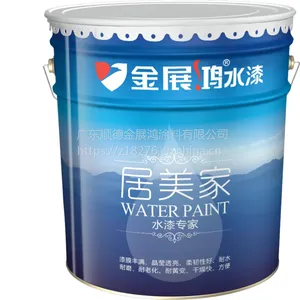广东品牌***环保涂料全面解决常见的墙面问题厂家直销防水净醛环保居家水漆