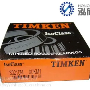 TIMKENA-5222-WSԲ���������-�Ϻ���ʩ��ķ�Ͻ��������Ȩ����