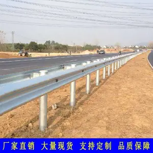 ֱ���ȶ�п���ΰ廤���ֻ� ��Դ�����ײ���� ����������