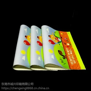 东莞PU皮革彩印厂家 PU皮料柯式印刷 PVC皮革UV印刷 东莞UV印刷 对外加工UV印刷