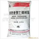 长期供应齐鲁石化产低压聚乙烯6098