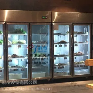 郑州厂家定做 玻璃门展示柜 便利店啤酒饮料冷藏柜