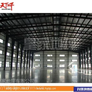 皇家地坪金刚砂地坪 经久耐用 耐磨抗压