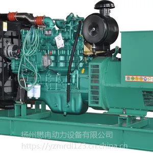150KW������񷢵���� ***Ʒ�� ���շ�����鳧��ֱ��
