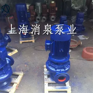 ISG��ͼ��Լ���ѧ��ʴ��Һ������ͺ��ŷ�.ˮ����ϵͳ: ISG-125-200(I)����ϵͳ,.