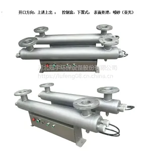 ���ݹ���PDC-1500������������ɱ����ɱ��Ч���ý��ڵƹ�