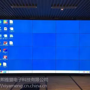 shareme熙雅盟46寸液晶拼接屏 超窄边大屏拼接系统酒吧***拼接墙厂家直销