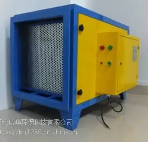 打磨台净化器粉尘净化设备-抛光除尘设备