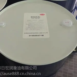沧海 SH-30 出光 FP30 镜面放电加工(火花机)油