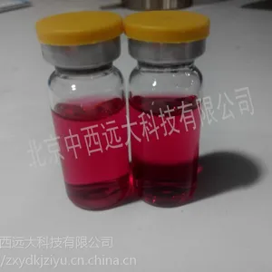 石油烃氧化菌测试瓶HDB 型号:ZW01-M343711库号:M343711