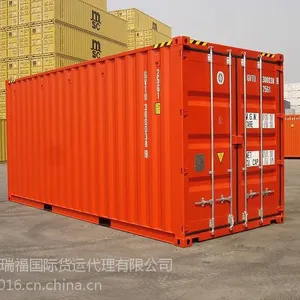 山东潍坊到泉州/厦门海运一吨运价查询