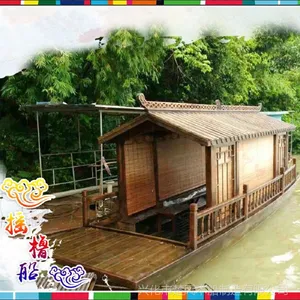 ����ˮ�ϱ��ݴ� �綯������ �۹������ ���Ӵ� ����װ�δ�