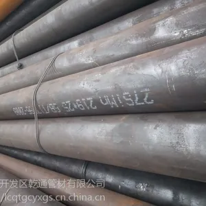 42CRMO �޷�ֹܼ۸� ���Ͻ�ֹܼ۸��273*25