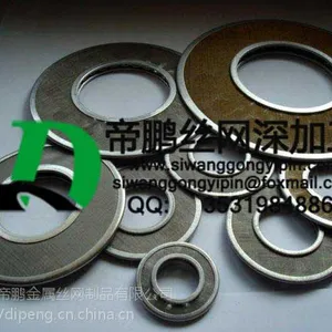 包边过滤网片 帝鹏塑料颗粒过滤网