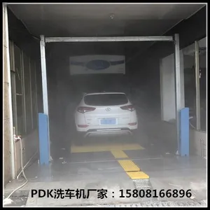 PDK无接触式智能全自动洗车机会不会抢了洗车工人的饭碗