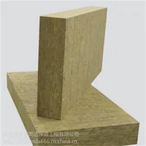河北生产复合岩棉板,复合岩棉板多少钱一平米,