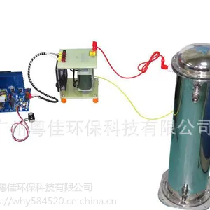 厂家推荐FW-200GC 200g/H臭氧发生器配件 臭氧发生器配件