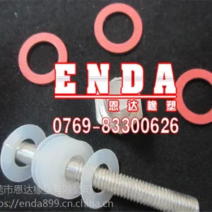定做供应 电木固定件 红钢纸垫片 快巴耐高温垫圈