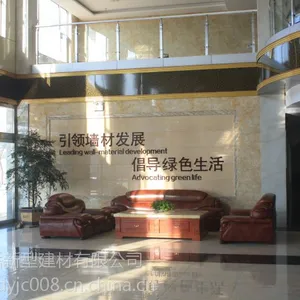 徐州AAC混凝土内外墙板 alc绿色节能板材 ALC蒸压屋面板