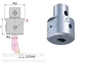 N供应 台湾丸荣ACROW 加工中心 小径精搪头FBH55