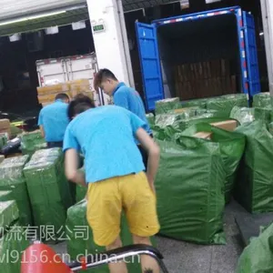 大陆到台湾的快递公司有哪些