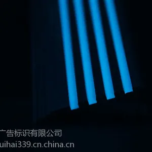 厂家直销楼梯踏步夜光铝条 夜光止滑条 电影院医院用楼梯防滑条