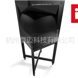 X-Rite TAC7������۲���ϵͳ