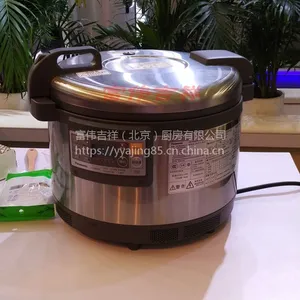 Panasonic����SR-PGB54CH�緹�� ���������÷��� ��Ұ�ҺͺϹ���˾���÷���