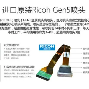 玻璃彩印打印机 玻璃彩印机多少钱 操作简单方便,印刷图像速度快。