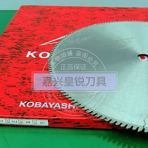 切竹子锯片用日本小林锯片355-2.5-25.4-160T无崩边